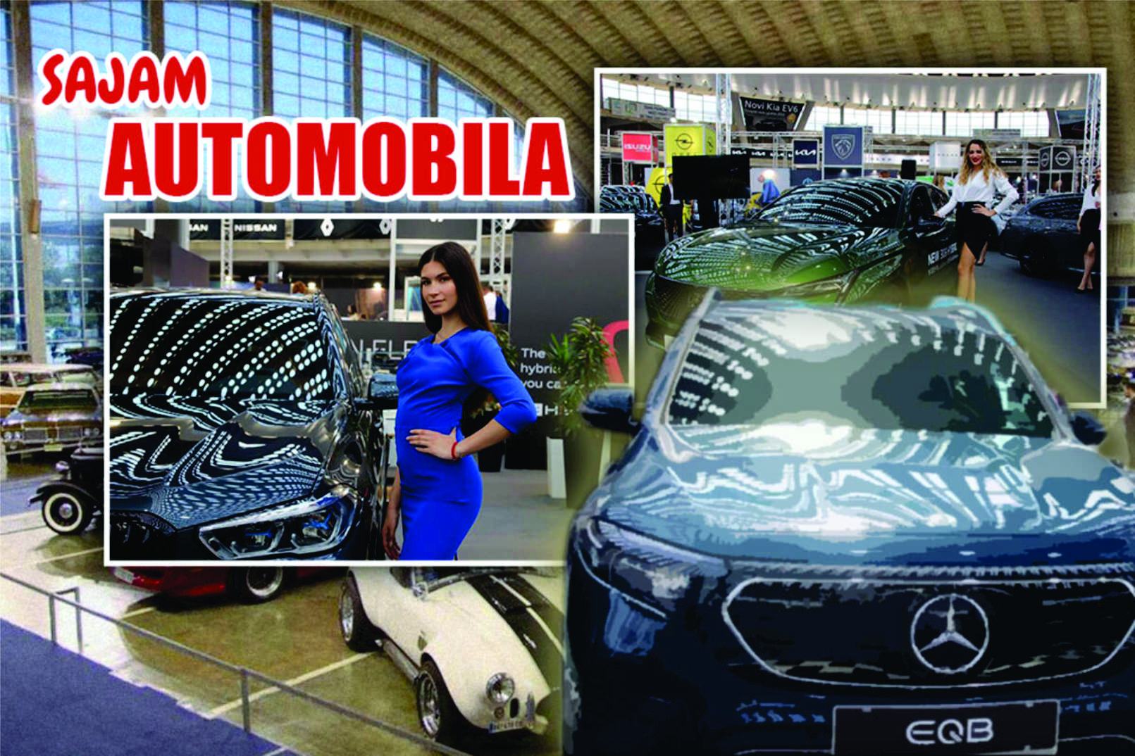 SAJAM AUTOMOBILA BEOGRAD 2023