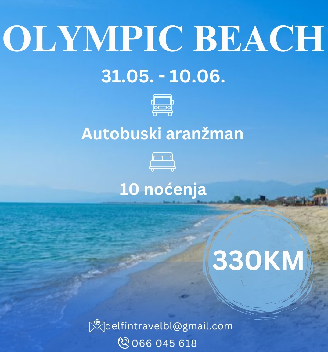 LJETO U GRČKOJ – OLYMPIC BEACH – 2025