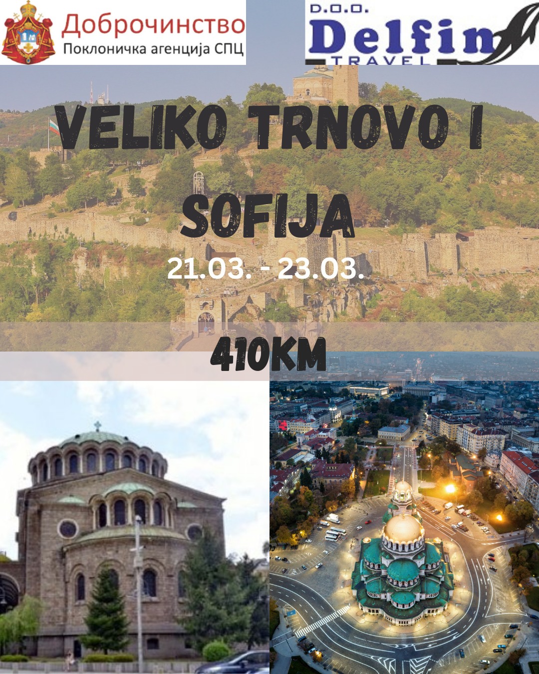 VELIKO TRNOVO I SOFIJA – Tragom Svetog Save, Svete Petke i Svetog kralja Milutina – 2025